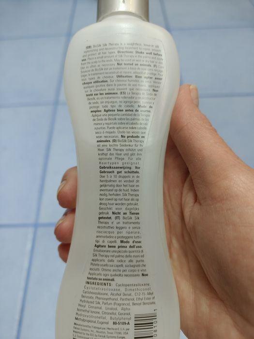 Jedwab w płynie - sama decydujesz ile chcesz.