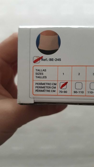 Cinta elástica de cor bege