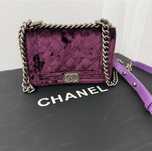 Мини сумка chanel кожа бархат 15 см