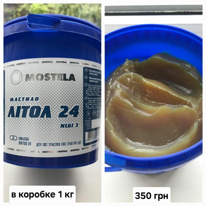 Зеркало панорамное,свечи,масло,бензонасосы,катушка зажигания,трамблер