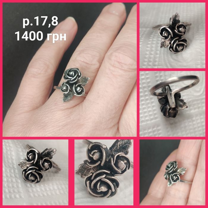 Винтажные серебряные кольца, клипсы, серьги