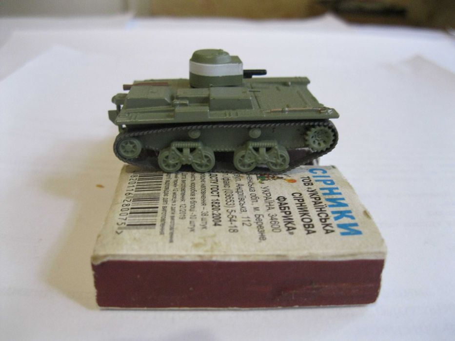 Малый плавающий танк Т-38