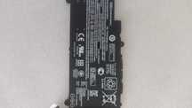 Bateria do laptopa HP