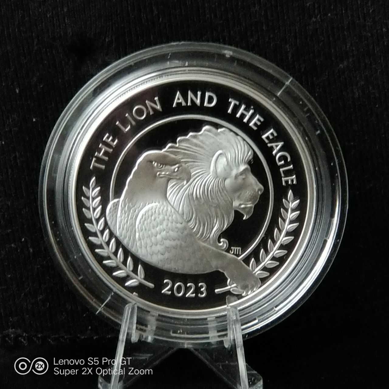 Лев і Орел 2023 Великобританії срібло монета пруф 1 унція.