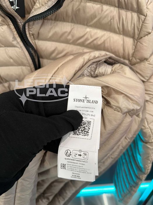 Stone Island мікропуховик оригінал