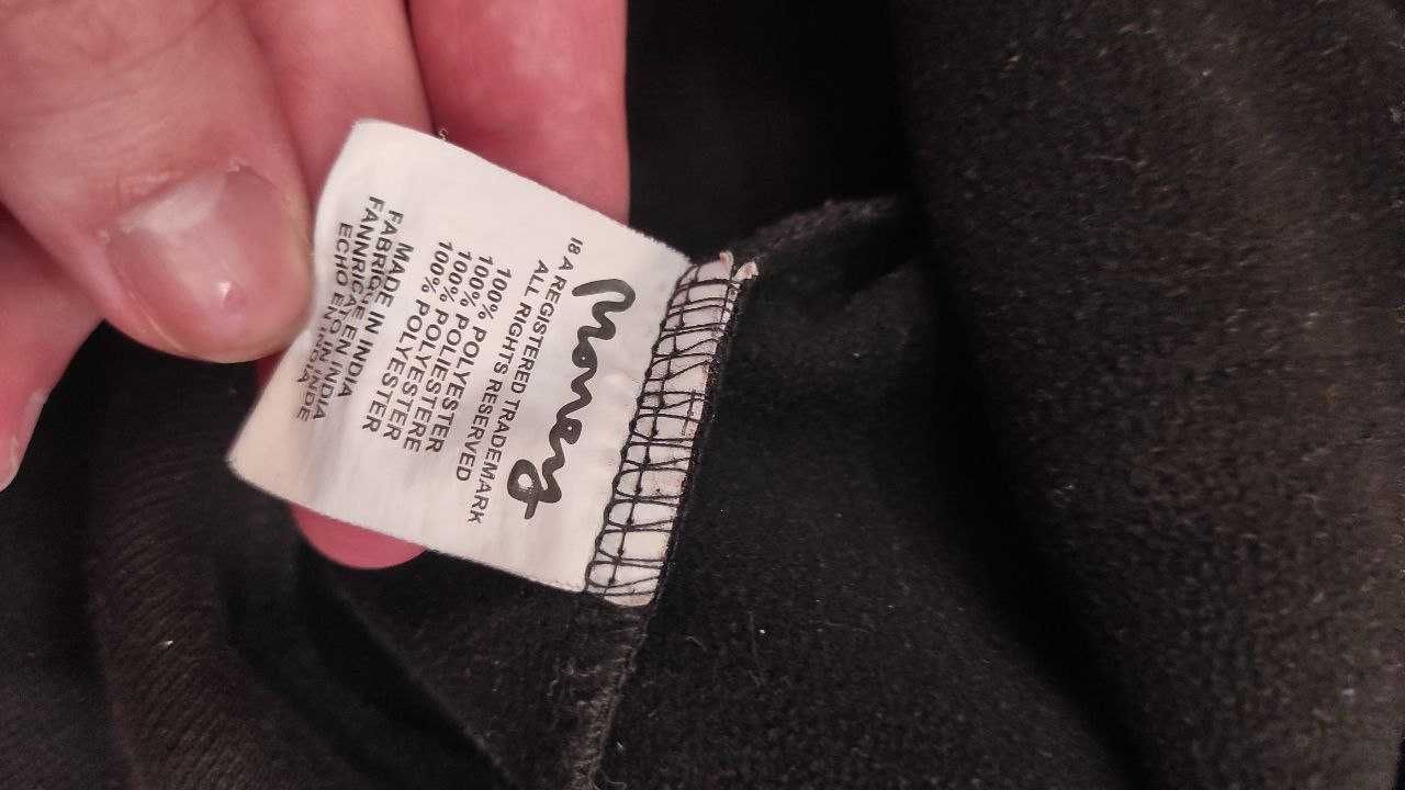 ZIP HOODIE (Money) Худи Кофта