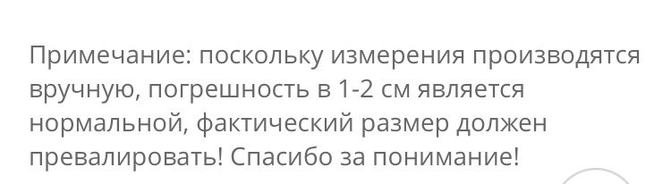 Сумка для гаджетов, сумка для ноутбука новая черная синяя серая