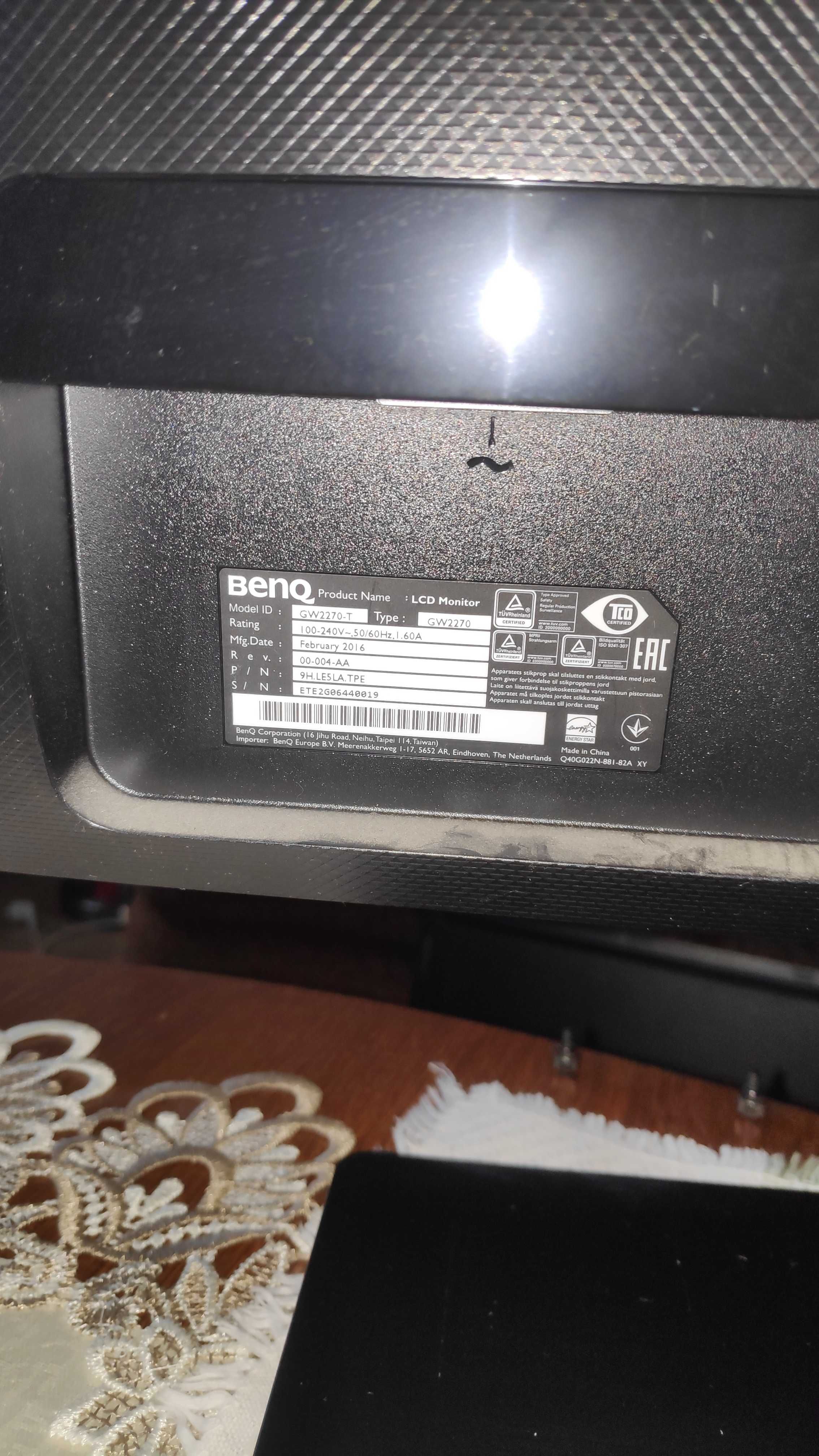 Komputer PC składany + Monitor BENQ