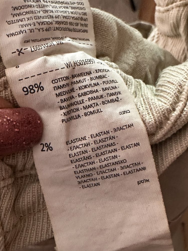 Beżowe spodnie joggery damskie House 38 M