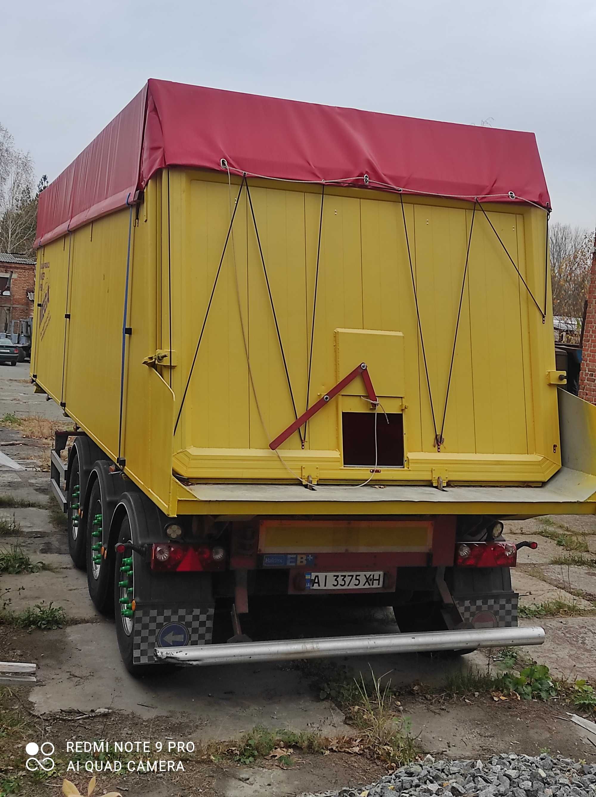 Напівпричеп зерновоз самосвал