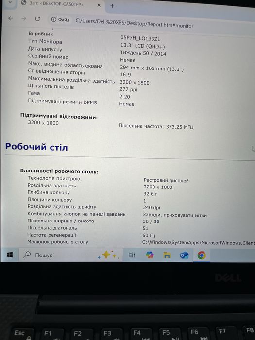 laptop. Dell XPS  P54G. 13.5”LCD QHD+