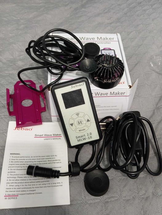 Falownik Jebao Smart Wave MLW - 10 Cyrkulator do akwarium