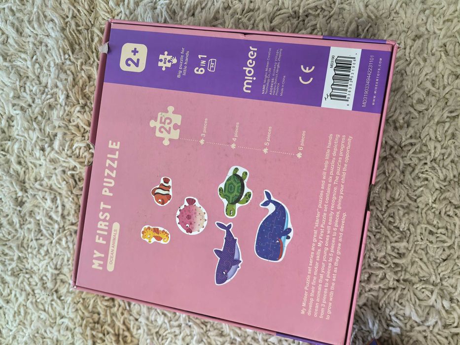 пазли mideer 2+ машини, риби