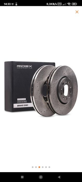 Discos de travão dianteiro, perfurados, ventilado e galvd.. 82B1741