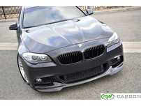 BMW 5 F10 F11 PRZEDNIA DOKŁADKA ZDERZAKA PODKŁAD