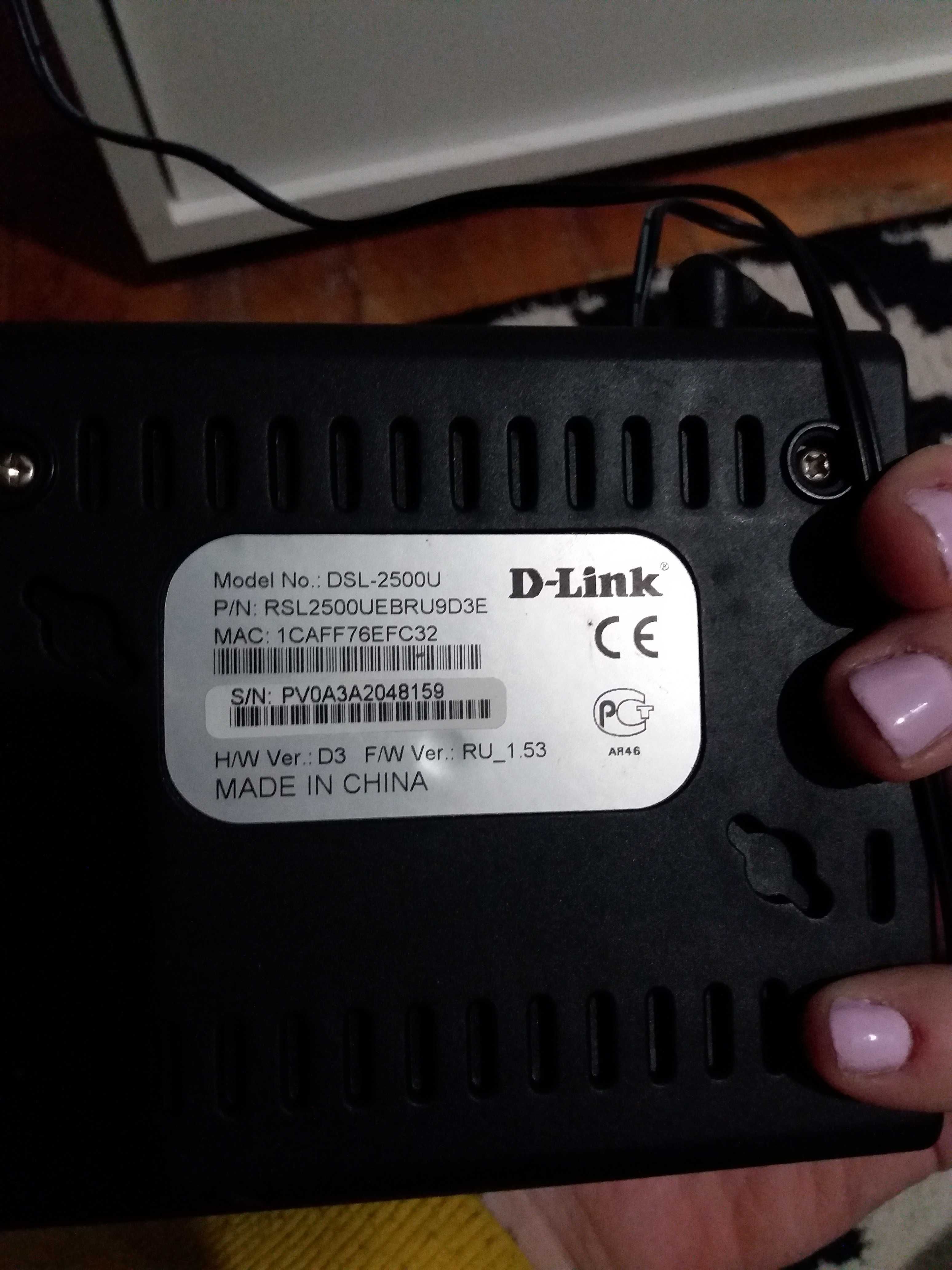 Маршрутизатор модем d-link dsl-2540u