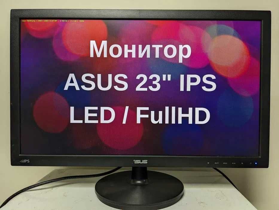 Монитор 23" Asus VS239 1920x1080 (FullHD), матрицы IPS