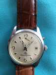 Zegarek Orient Star