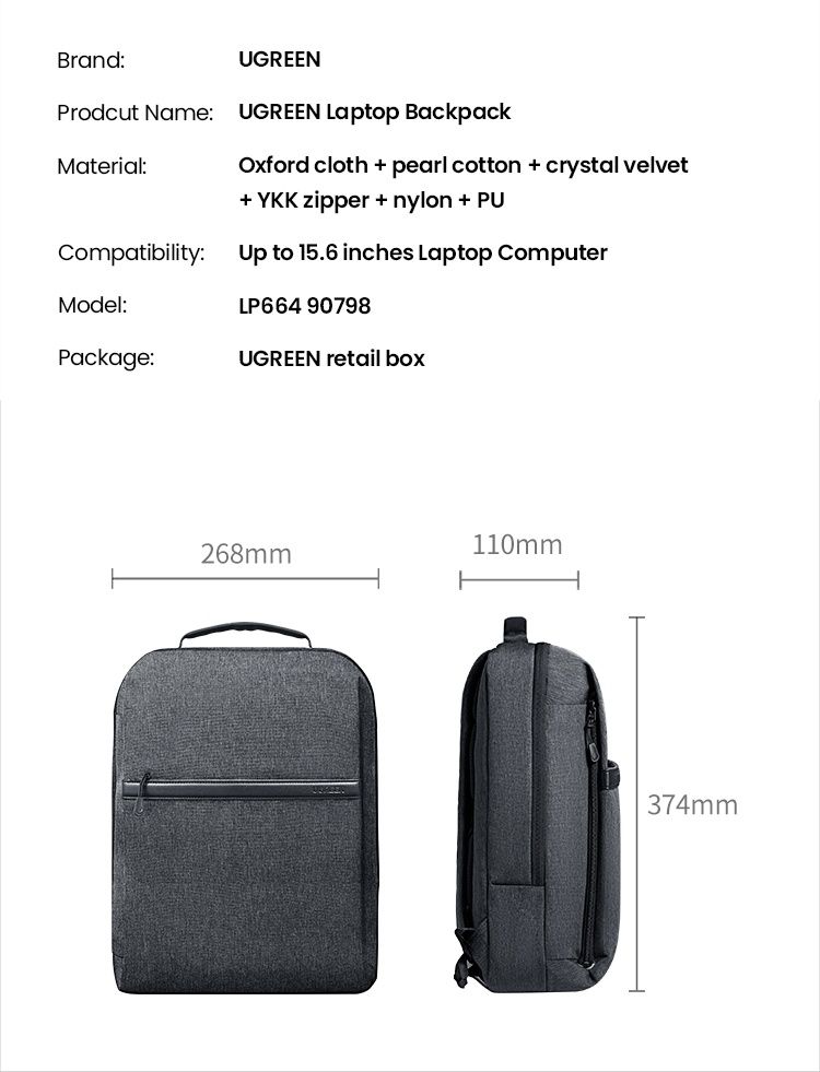 Рюкзак міський UGREEN LP664 для ноутбука 15.6 Тканина Oxford Преміум