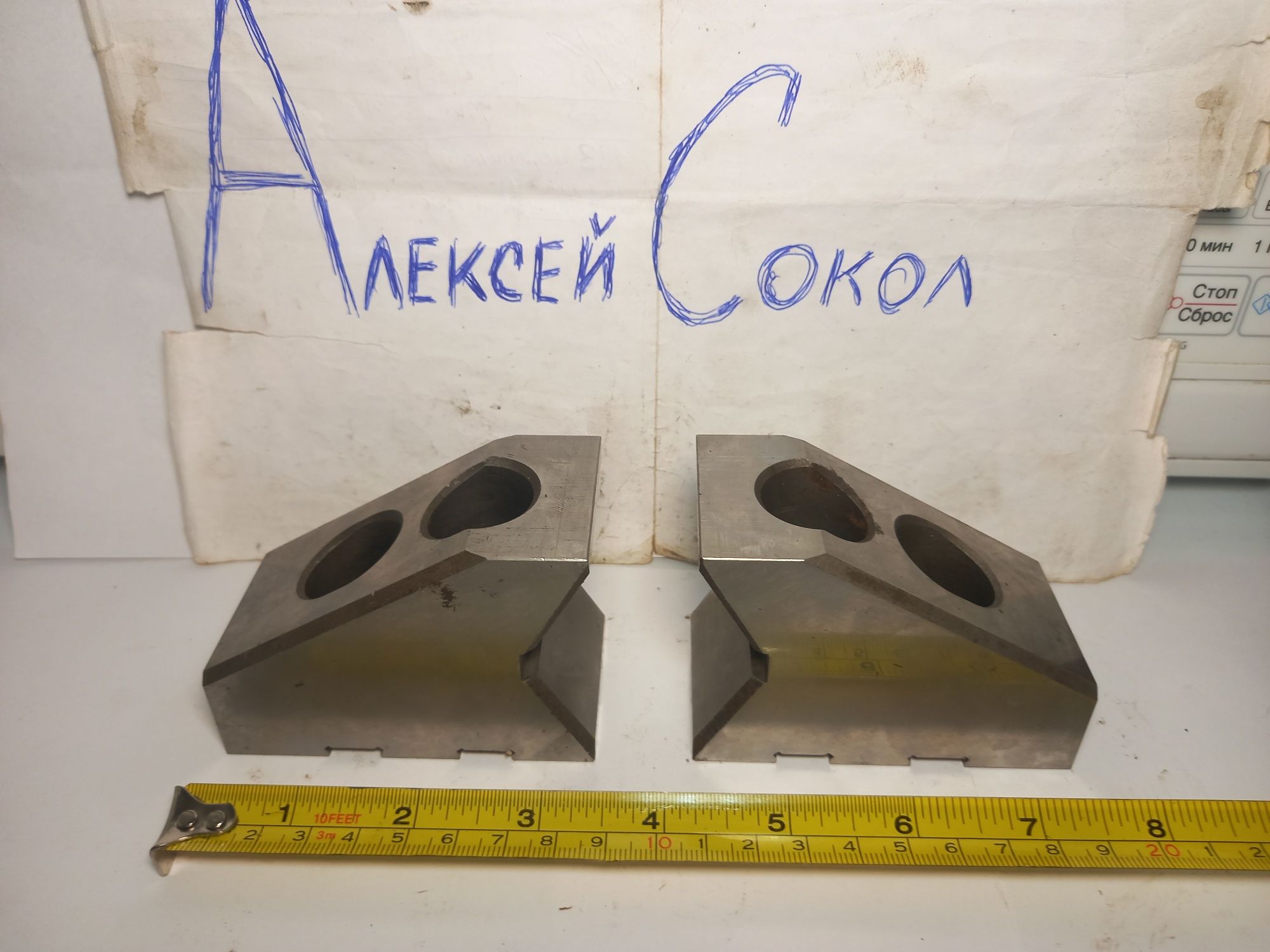 Призми різні нові та б/у