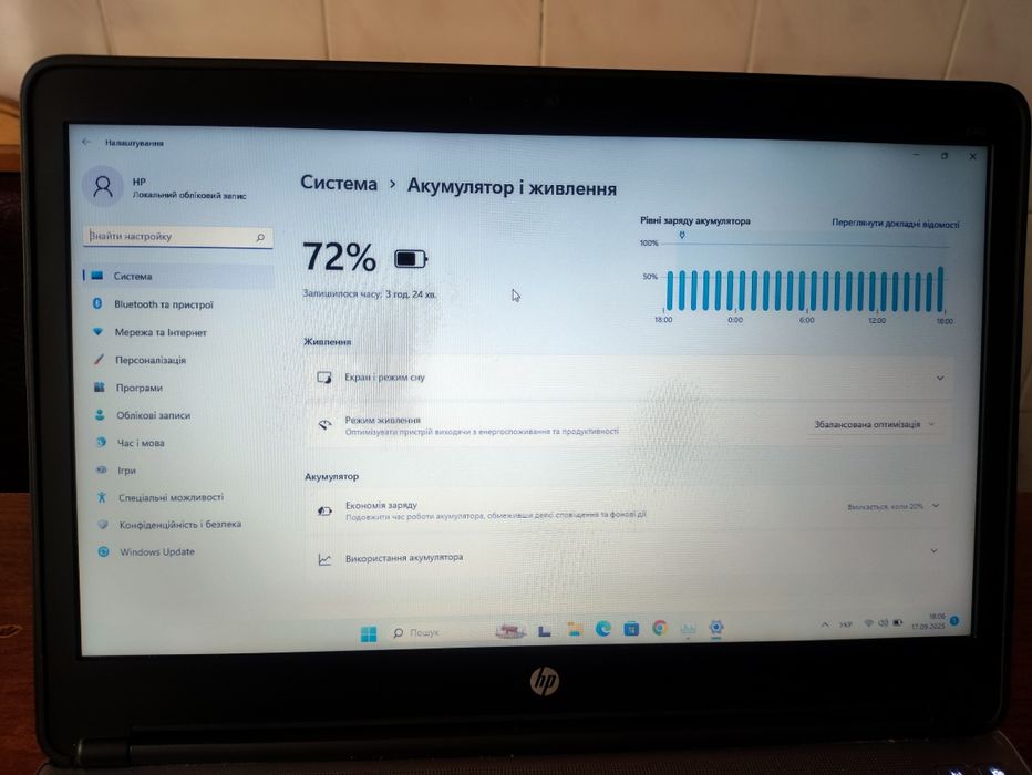 Hp ProBook 640 i3/ddr3-8gb/ssd-240