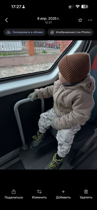 куртка шапка hm. zara 116 роз