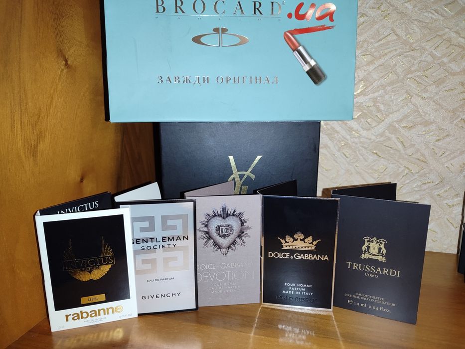 Подарунковий набір парфумів-мініатюр для чоловіків.