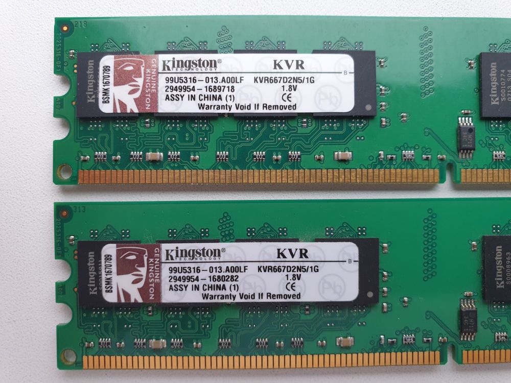 Оперативна пямять DDR2. 1 ГБ кожний.