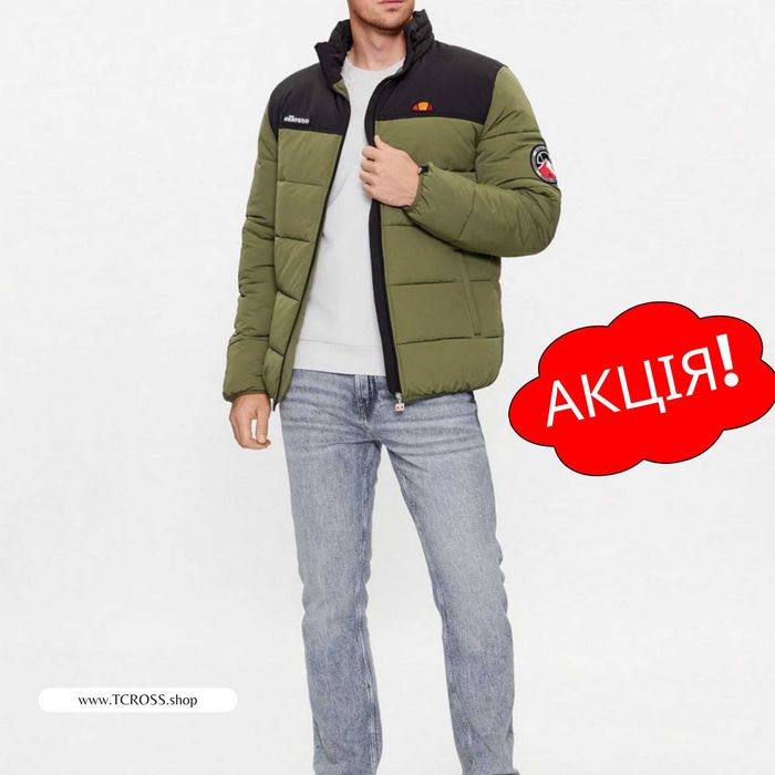 США‼️Куртка Ellesse Nebula Padded Jacket (XS по 4XL) (SHR12789-531)