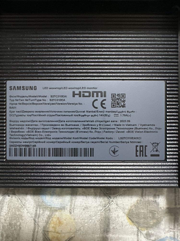 SAMSUNG ( S24C310)