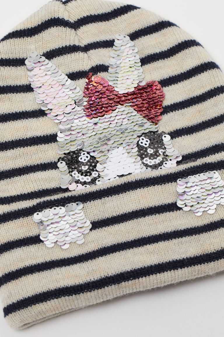 h&m zimowa beżowa  w pasy z królikiem z cekinów obracanych 134/152