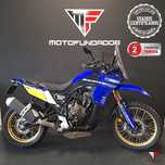 Yamaha XT660Z Tenere Extreme
