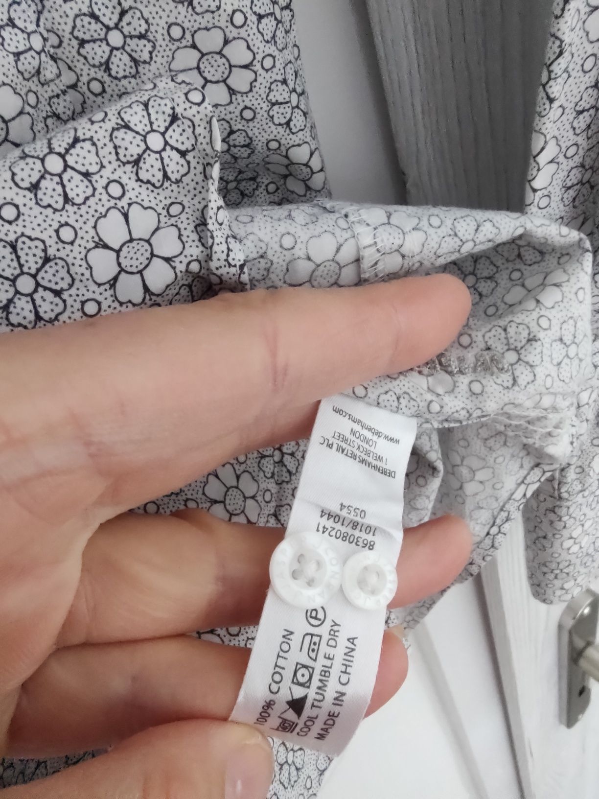 Piękna elegancka męska koszula modna we wzorki L XL