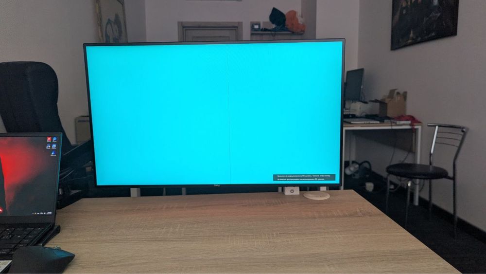 2К монітор DELL U2719DC з полосою