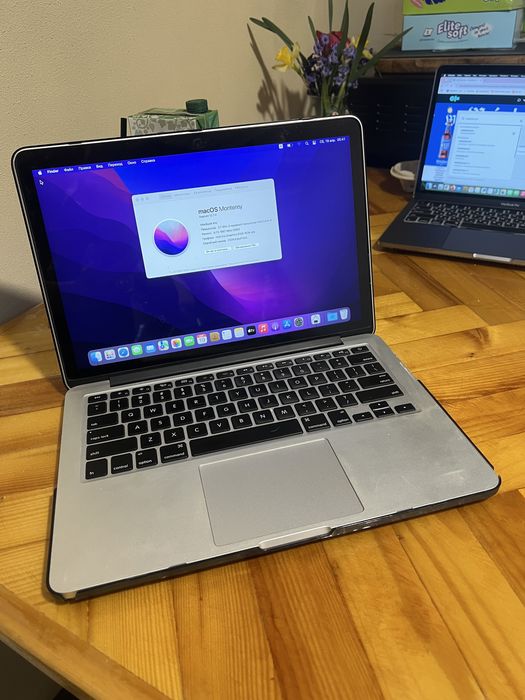 MacBook Pro 13"  A1502
