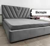 Акція! Матраци по найнижчим цінам Ліжка м'які гарної якості.