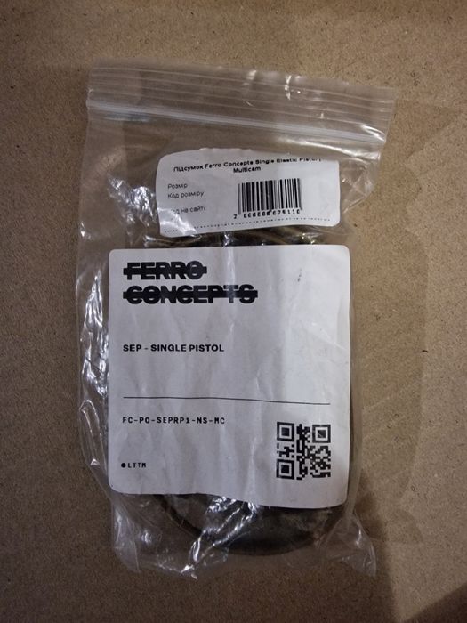 Підсумок Ferro Concepts Single Elastic Pistol Multicam