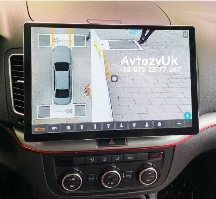 Андроид TIGUAN Volkswagen TOURAN SHARAN ALHAMBRA GPS CarPlay Магнитола