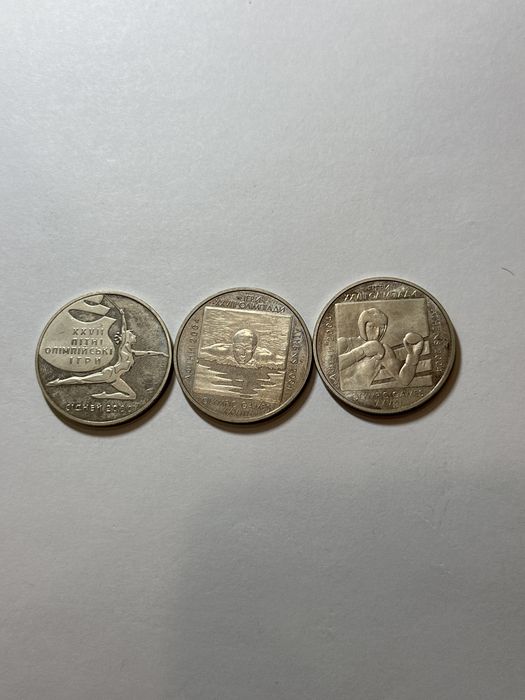 монети 2гр нбу україни серії спорт