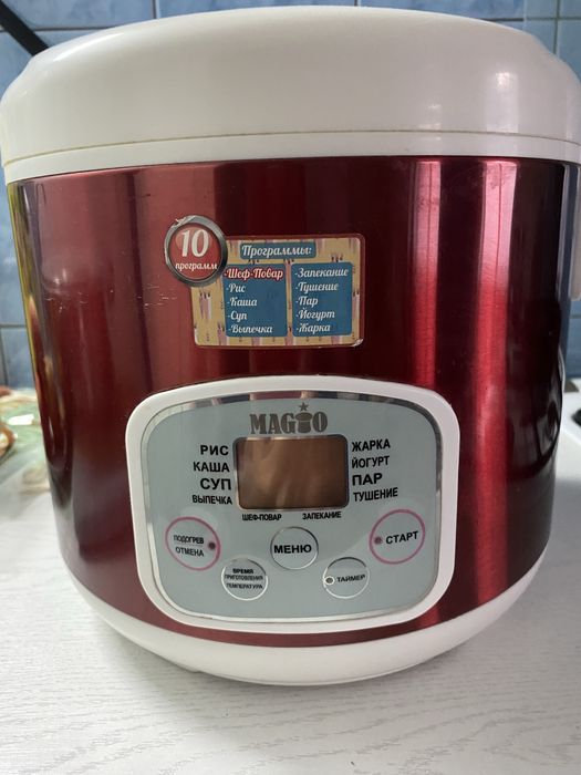Продам мультиварку б у