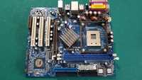 Motherboard ASRocK P4VM8