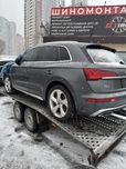 Audi q5 80a розбірка розборка шрот