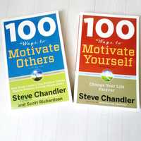 Книга на английском Стив Чандлер Steve Chandler - 100 Ways to Motivate