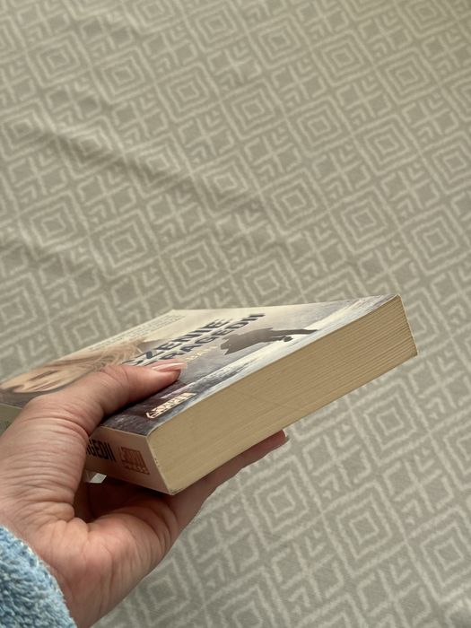 Książka Zaliczenie z tragedii Elizabeth Laban