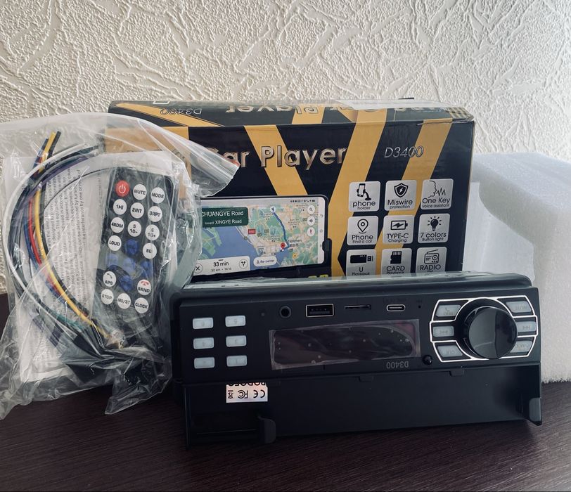 Плеер в автомобіль