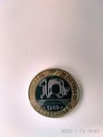 10 Франків 1989 р. ангел свободи