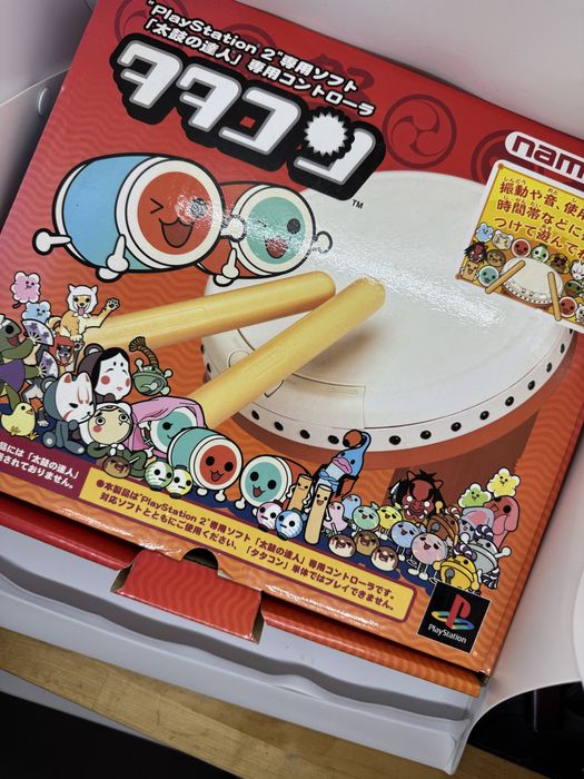Playstation 2 taiko controller box ps2