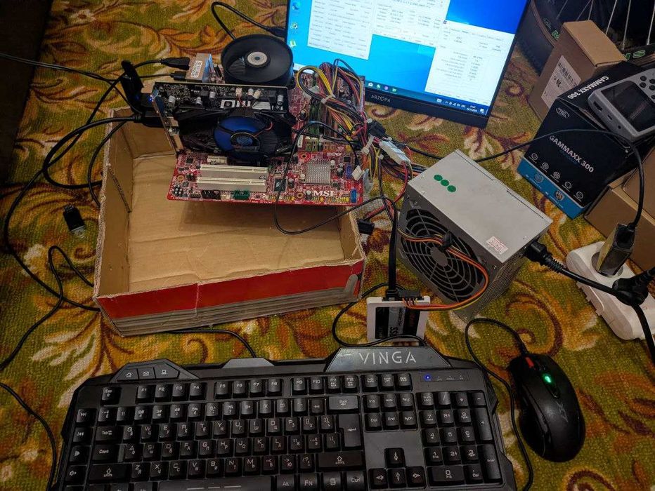 Комплектуючі MS 7357, Xeon 5450 - 4 Ядра, ddr2 8gb, R7 250, Asus 450W