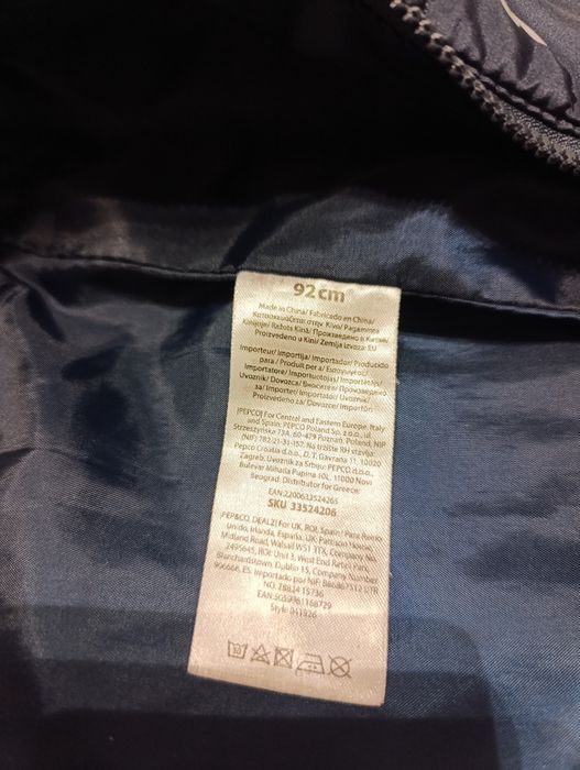 Kombinezon zimowy chłopięcy r.92