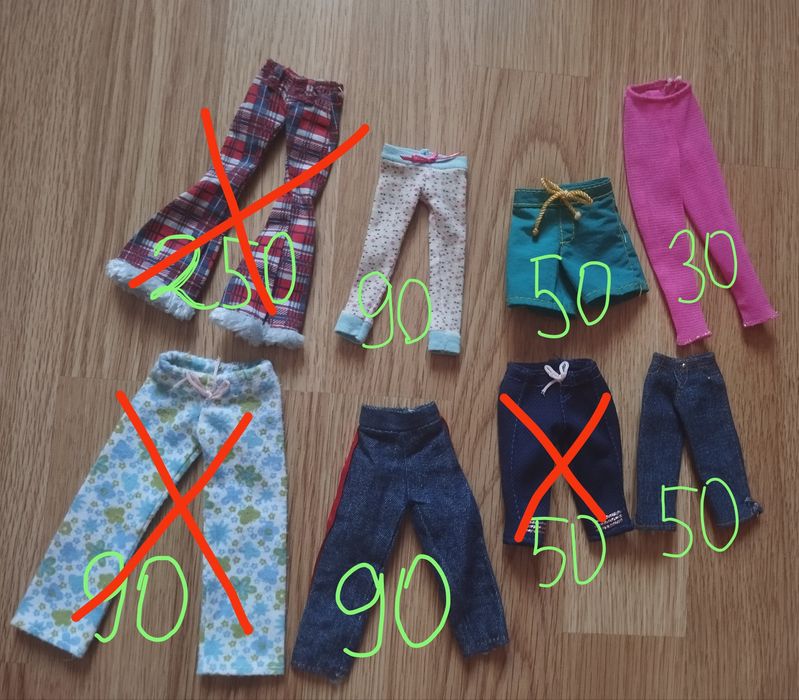 одяг bratz/одежда Братц/одежда для Барби /my scene/аксессуары для куко